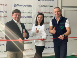 Началась международная выставка Деревобработка в Минске, Беларусь