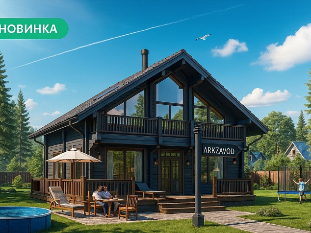 Дом площадью не более 120м2 из клееного бруса 