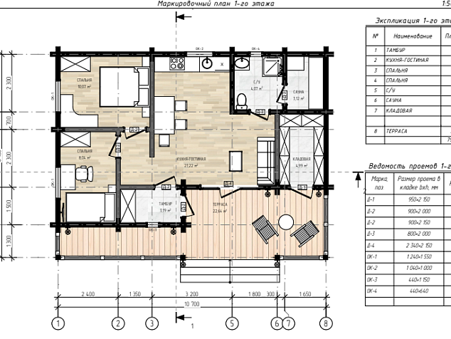 план этажа дома-бани